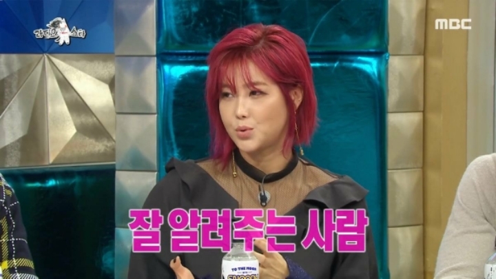 김구라 천적.JPG | 인스티즈