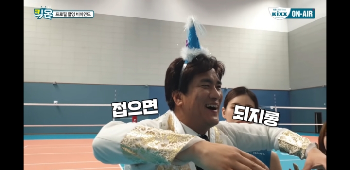 여고 담임 스타일 감독 | 인스티즈