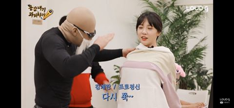 자세교정 받는 나미친.jpg(feat.피지컬갤러리) | 인스티즈