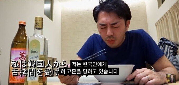 한국문화에 괴로워하는 외국인들.jpg | 인스티즈