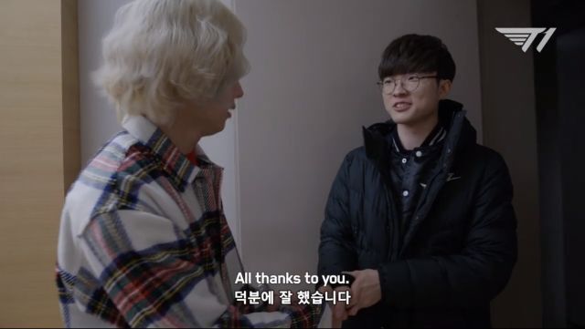 성공한 페이커 덕후 김희철.jpg | 인스티즈