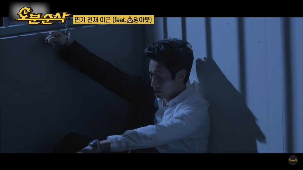 연기 천재 이근.jpg | 인스티즈