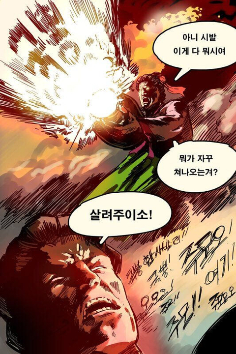 휘트니 휴스턴의 I have nothing 을 가장 잘 부르는 사람은?? | 인스티즈