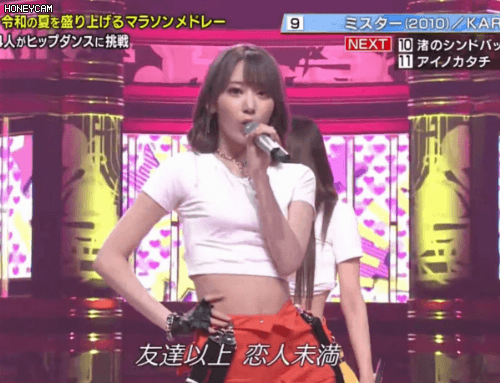 아이즈원 미야와키 사쿠라 랜덤짤 49 | 인스티즈