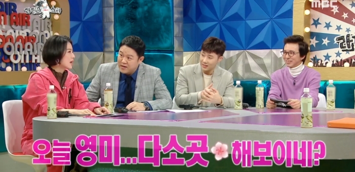 안영미 패배 인정.jpg | 인스티즈