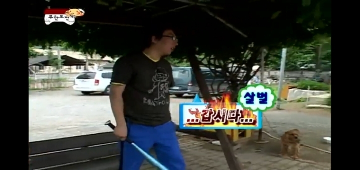 박명수와 노홍철의 차이 | 인스티즈