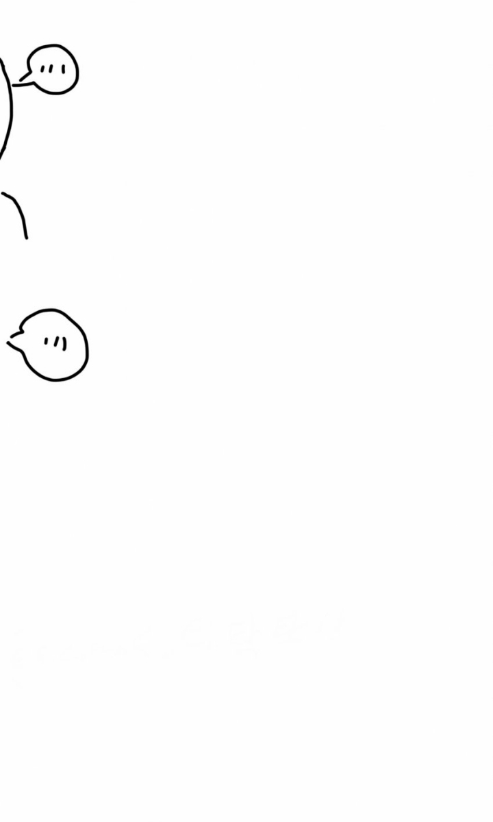 간지 상남자 승강기기사 썰 | 인스티즈