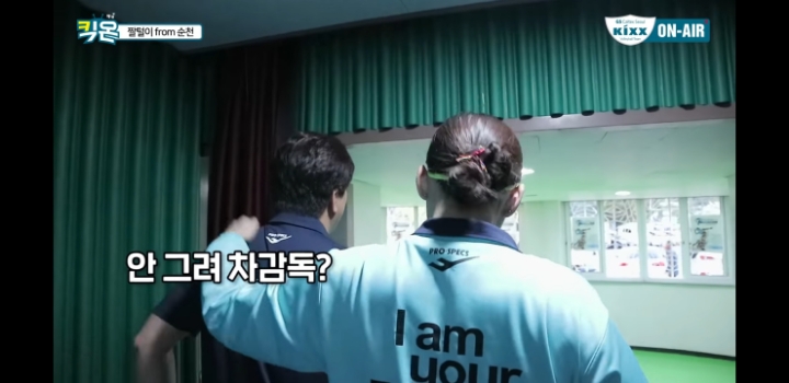 진짜 친하게 지내는 사이 | 인스티즈