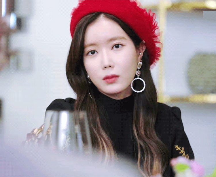 우아한가 임수향.gif | 인스티즈