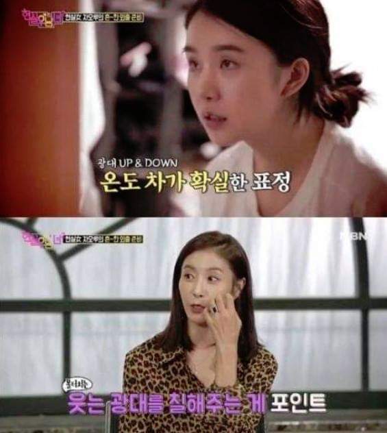 여자들이 공감하는 기분 안좋아도 웃게되는순간 | 인스티즈