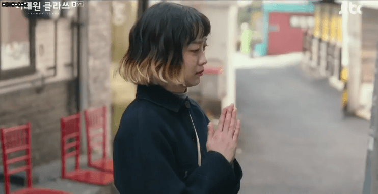 [야심한새벽노래추천] 브로콜리 너마저-사랑한다는 말로도 위로가 되지 않는 | 인스티즈