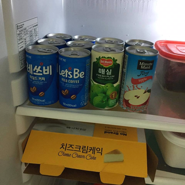 친구가 자취방 놀러왔다가 냉장고 보고 야하대요 | 인스티즈