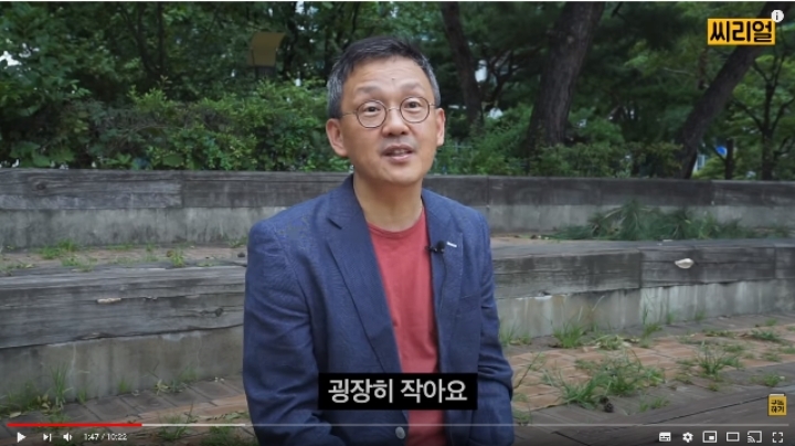 해빙기라서 지구온도가 높아지는 게 아닌 이유(심각) | 인스티즈