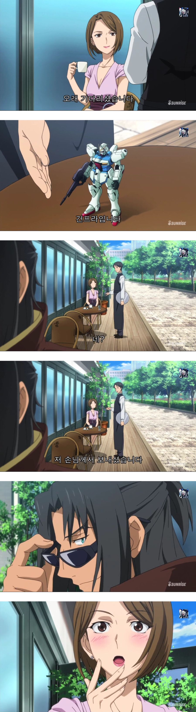 누가 자꾸 DM으로 건담 사진 보내요.JPG | 인스티즈