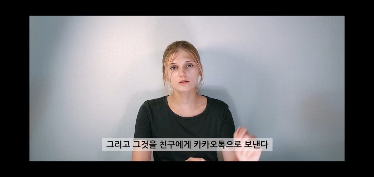 소련여자가 유튜브 멘트를 작성하는 과정 (대본 대필 아님) | 인스티즈