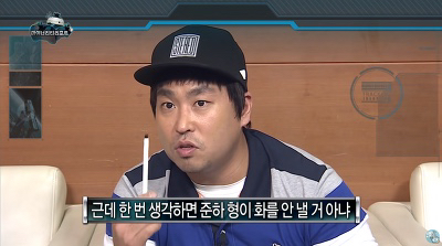 무한도전 길 묵찌빠의 논리 (Feat.제작진) | 인스티즈