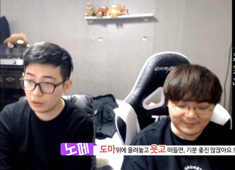 [LOL] 선수들에 대한 지나친 비난에 대해 얘기하는 강퀴와 노페 | 인스티즈