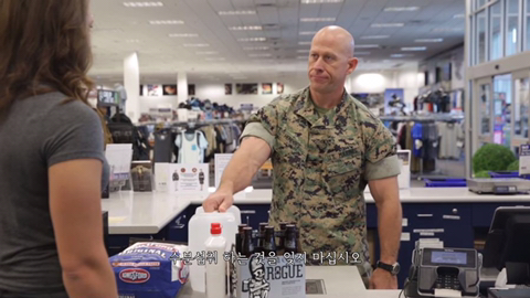 천조국 장군이 알려주는 미군들이 휴가 보내는 방법 | 인스티즈