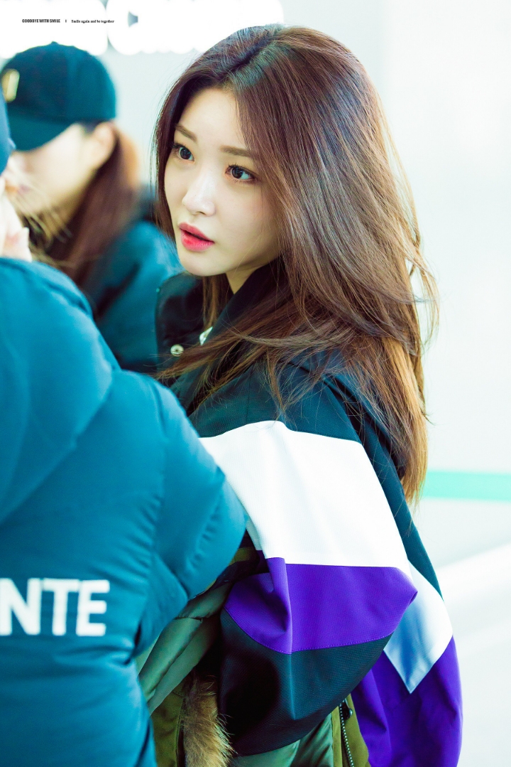 금요일저녁 청하 | 인스티즈