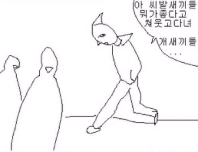 번화가 대학 다니는 학식들 시험기간 모습 | 인스티즈