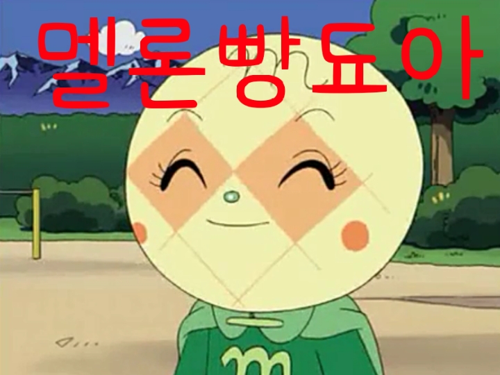 독자 기만하는 웹툰작가 | 인스티즈