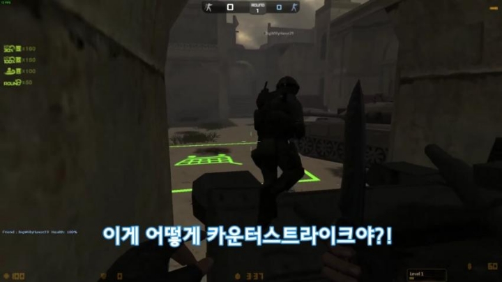 넥슨 카스 맛보는 외국인 | 인스티즈