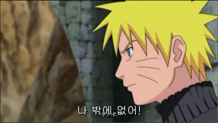 사스케가 나뭇잎마을에서 탈주한 이유.jpg | 인스티즈