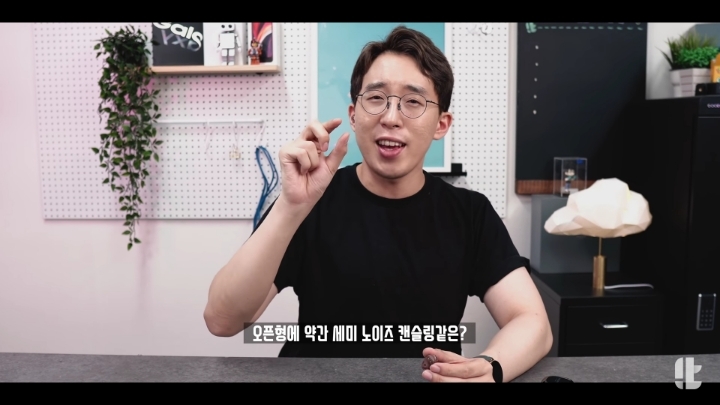 갤럭시 버즈 라이브 노이즈 캔슬링 평가(feat.잇섭) | 인스티즈