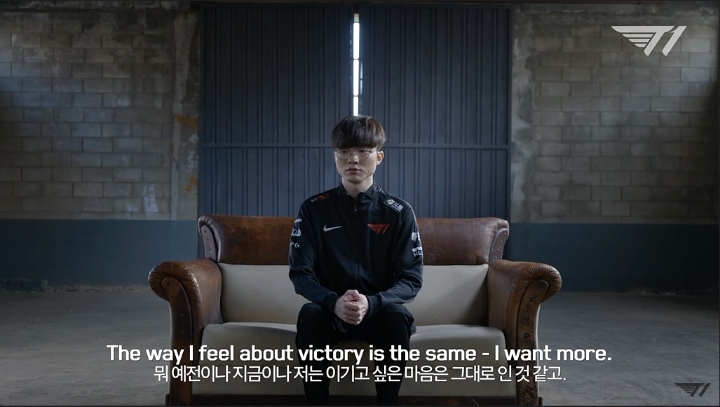 [LOL] LCK 개막 전 페이커의 마음가짐ㄷㄷㄷ.jpg | 인스티즈