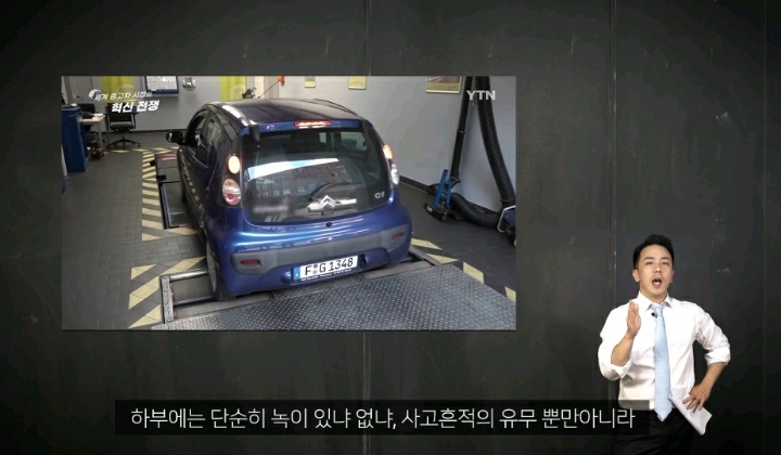 괜히 부러운 독일의 중고차 시스템 .jpg | 인스티즈