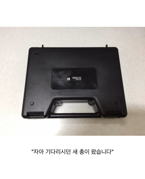 디시 모기갤 사냥꾼 레전드.jpgif | 인스티즈