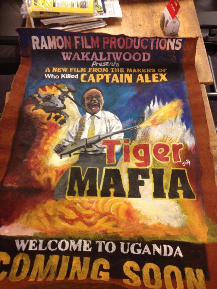 우간다 영화 제작환경 ..jpg | 인스티즈