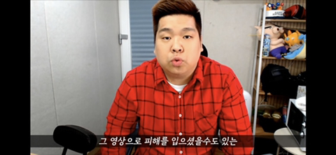 며칠전부터 핫한 네네치킨 사건, 사장님께 사과를 받은 유투버 겸 BJ.jpg | 인스티즈
