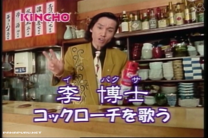 일본에서 인기있었던 원조 한류가수 | 인스티즈