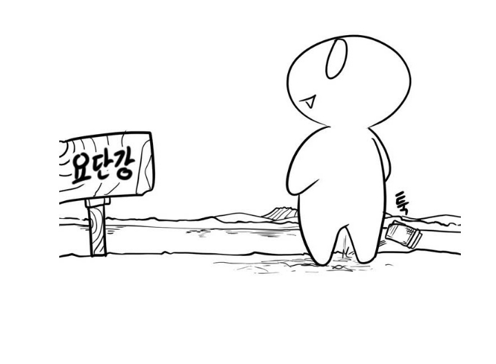 위스키 10잔 스트레이트원샷.gif | 인스티즈