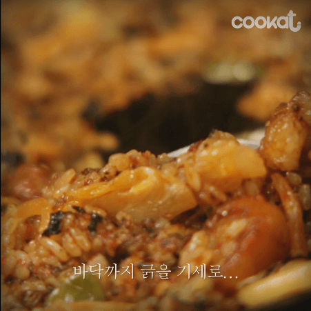 침이고이는 대창짤들 | 인스티즈