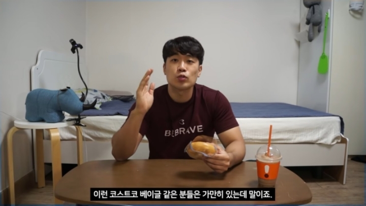 헬스 1~2년한 사람들 특징.jpg | 인스티즈