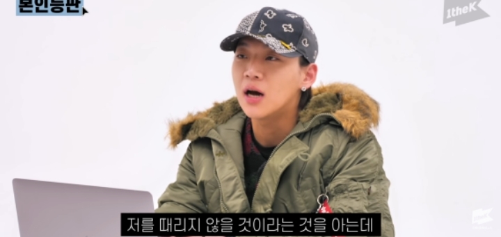 자신의 과거에 대해 언급하는 양홍원 | 인스티즈