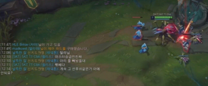 [LOL] 칸 - 클리드 - 덕담 문제의 경기 타임라인 정리 (장문) | 인스티즈