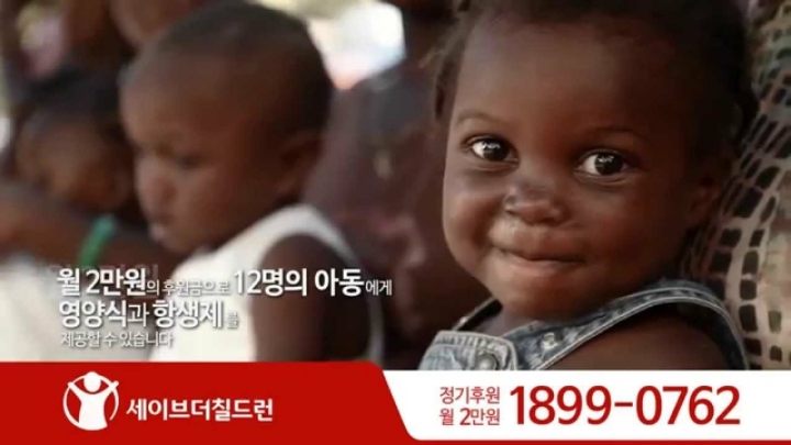 내가 고액연봉자, 자산가라면 기부활동을 한다 vs 안 한다 | 인스티즈