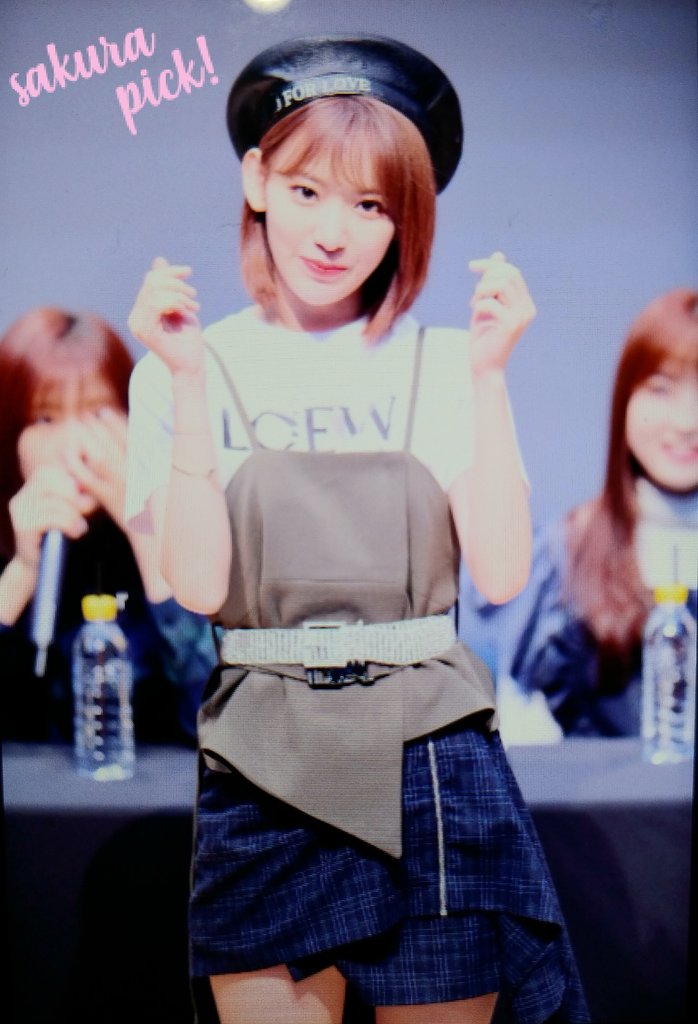 오늘자 팬싸인회 아이즈원 사쿠라 | 인스티즈