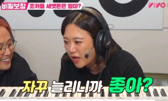 8살 조카한테 세뱃돈 얼마 받고 싶은지 직접 물어봄.jpg | 인스티즈