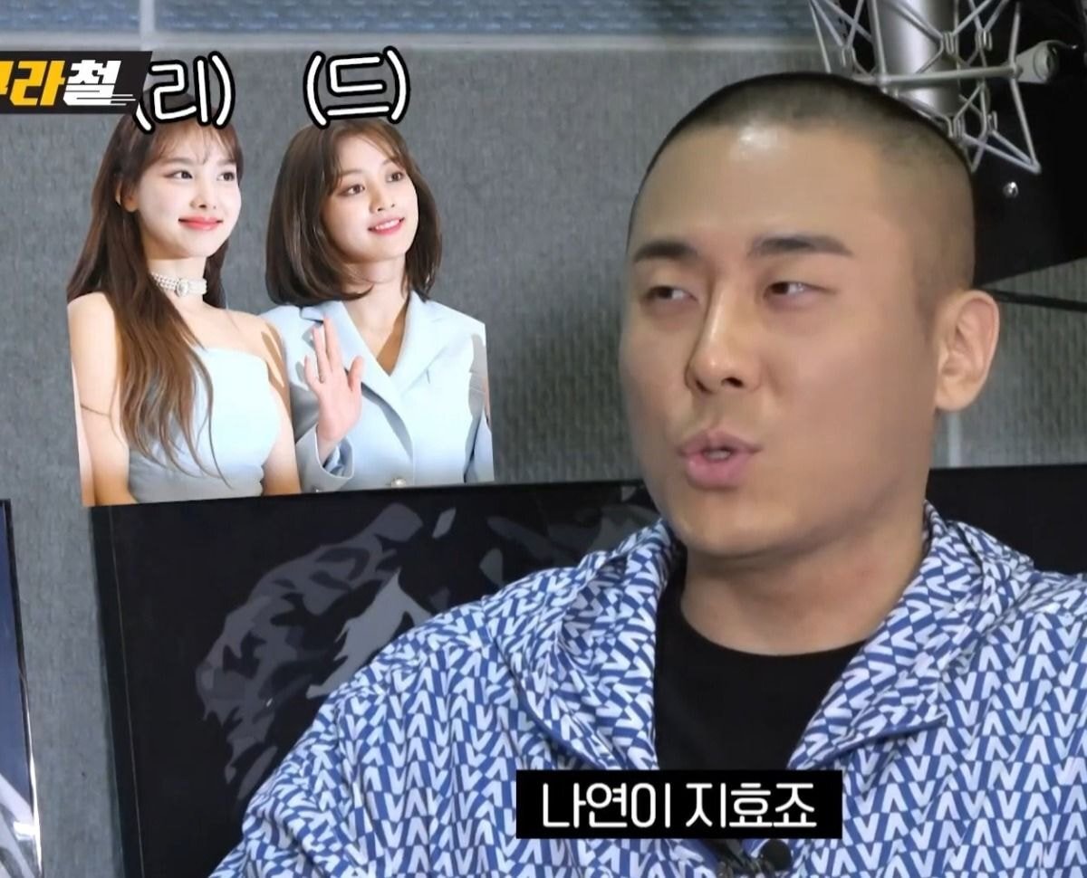 블랙아이드필승이 밝히는 트와이스 나연 파트가 많은 이유(feat.쯔위) | 인스티즈