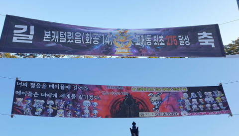 흩어진 사혼의 구슬조각 다 모음 | 인스티즈