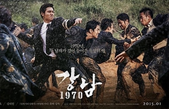 본인이 생각하는 유하 감독의 대표작은? | 인스티즈