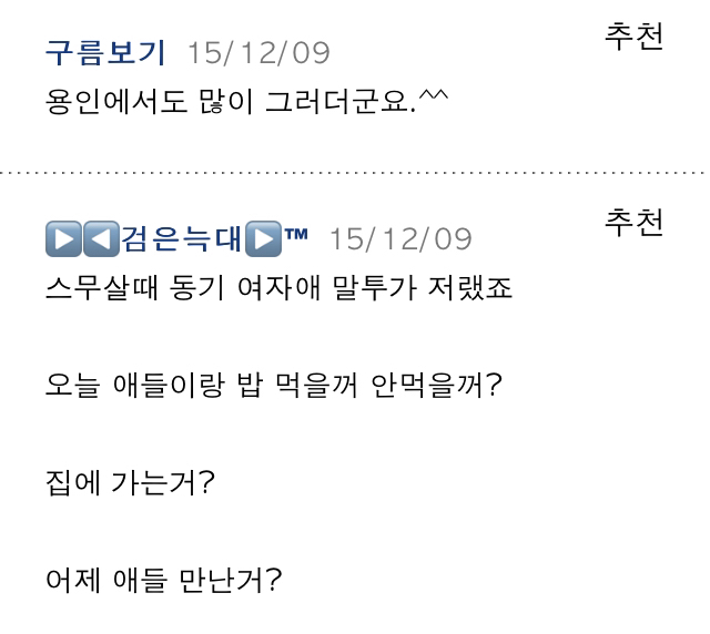 7d4d0da54bb4f8d7f8df20a9eb3cb8ff4cc91bd2