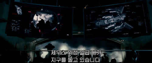 이미 영화에 나왔던 현무4 | 인스티즈