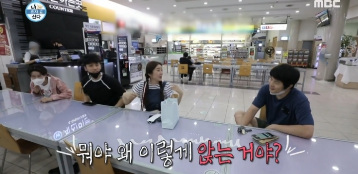 기안 - 장도연 숨 막히는 차 안.jpg | 인스티즈