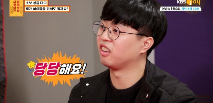 무엇이든 보살 역대급 불륜 사연.....jpg | 인스티즈