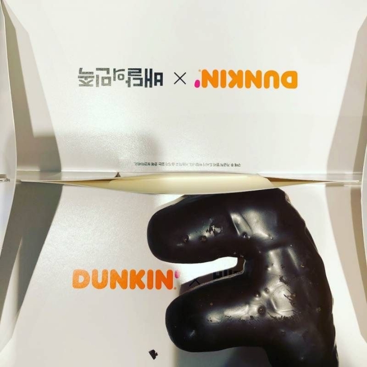 오늘자 던킨도넛츠X배달의민족 콜라보로 새로 출시한 어느 도넛...jpg | 인스티즈